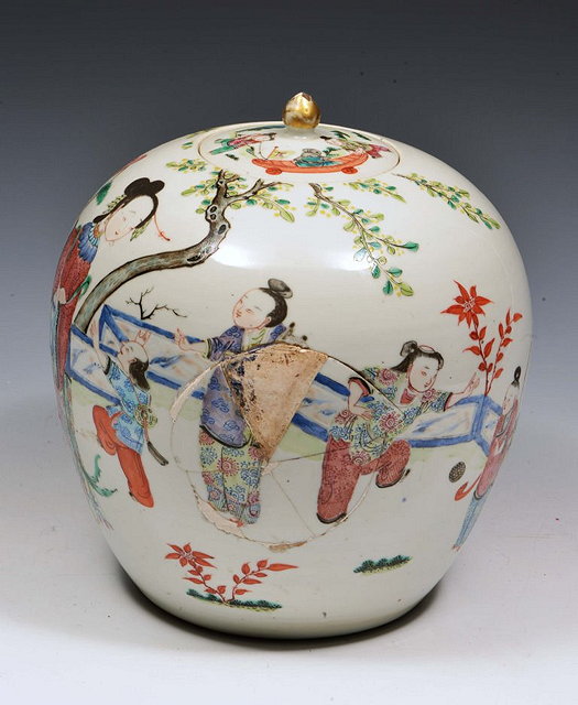 Appraisal: A CHINESE OVOID FORM VASE and cover decorated in polychrome