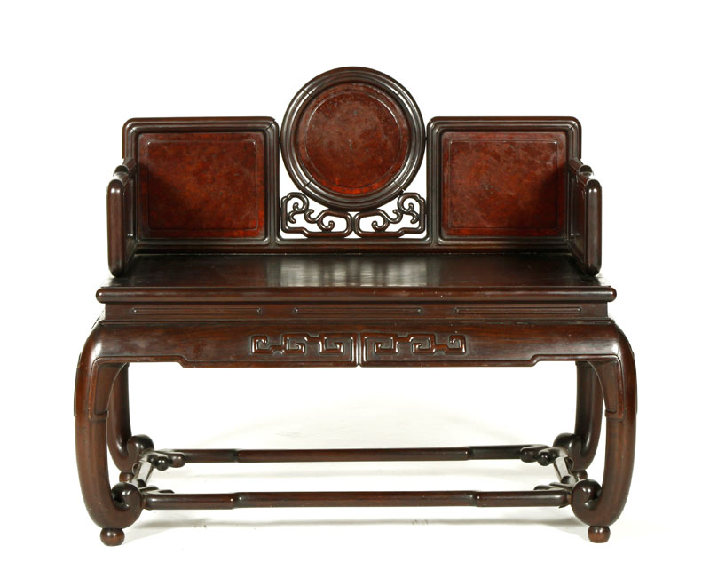 Appraisal: - th C Chinese Rosewood Settee th Century Chinese rosewood