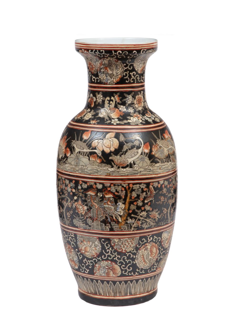 Appraisal: CHINESE POLYCHROME PORCELAIN BLACK GROUND VASEChinese Polychrome Porcelain Black Ground