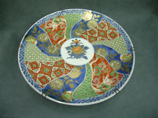 Appraisal: Japanese Imari Style porcelain charger diameter with blue 'leaf' decoration