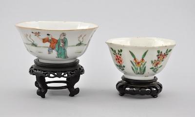 Appraisal: Two Chinese Porcelain Bowls ca th th Century Larger bowl