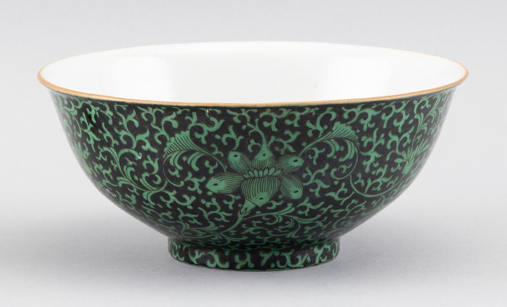 Appraisal: CHINESE GREEN AND BLACK PORCELAIN BOWL TH CENTURY HEIGHT DIAMETER