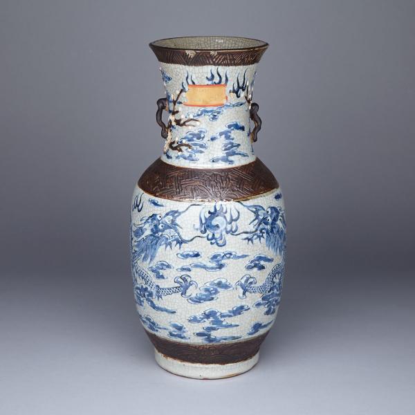 Appraisal: Blue and White Crackle Glazed Dragon Vase Chenghua Mark Early