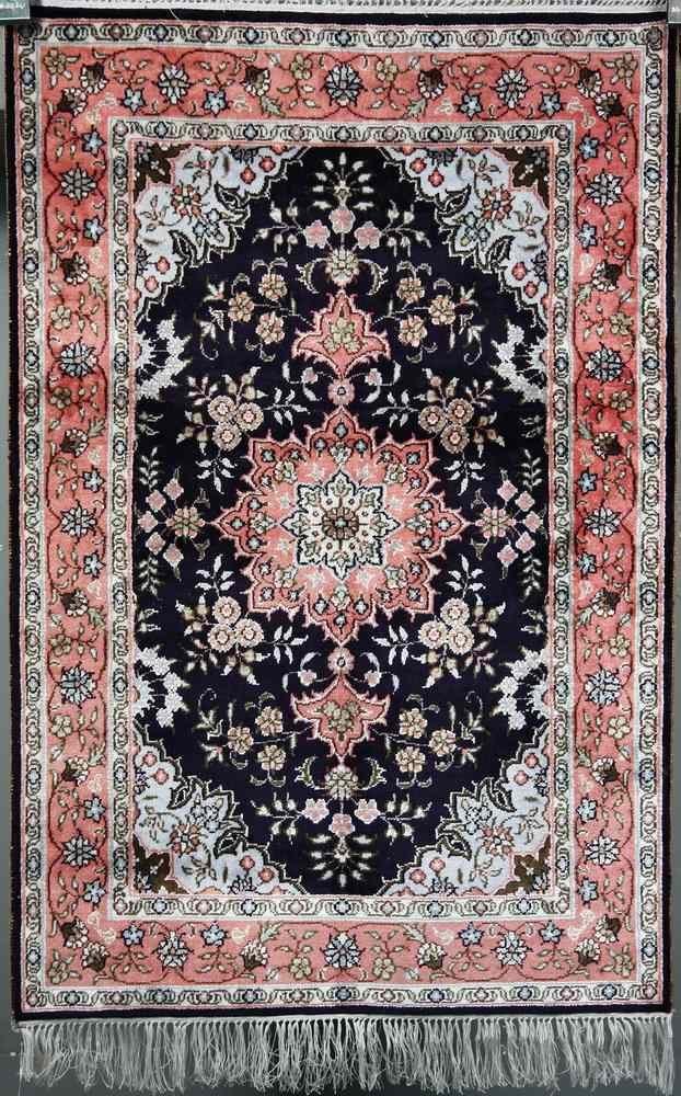 Appraisal: AREA MAT - ' x ' - Oriental Tabriz silk