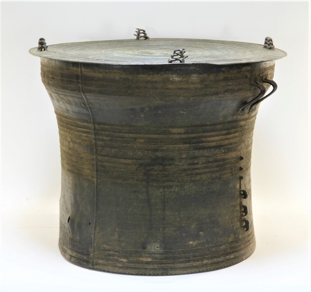 Appraisal: C SOUTH EAST ASIAN BRONZE RAIN DRUM South East Asia