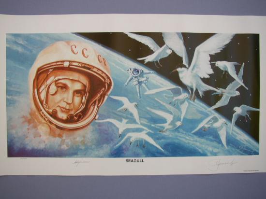 Appraisal: LEONOV ALEKSEI Seagull Limited edition color lithograph Signed by Leonov