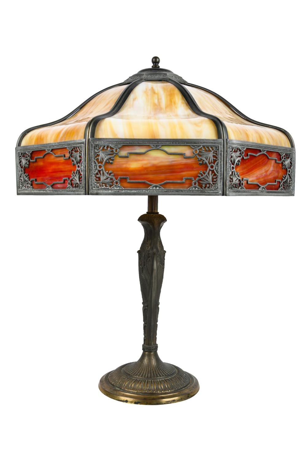 Appraisal: SLAG GLASS OVERLAY TABLE LAMPslag glass shade with a gilt