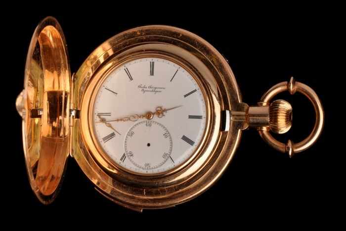 Appraisal: GOLD JULES JURGENSEN FIVE MINUTE REPEATING POCKET WATCH