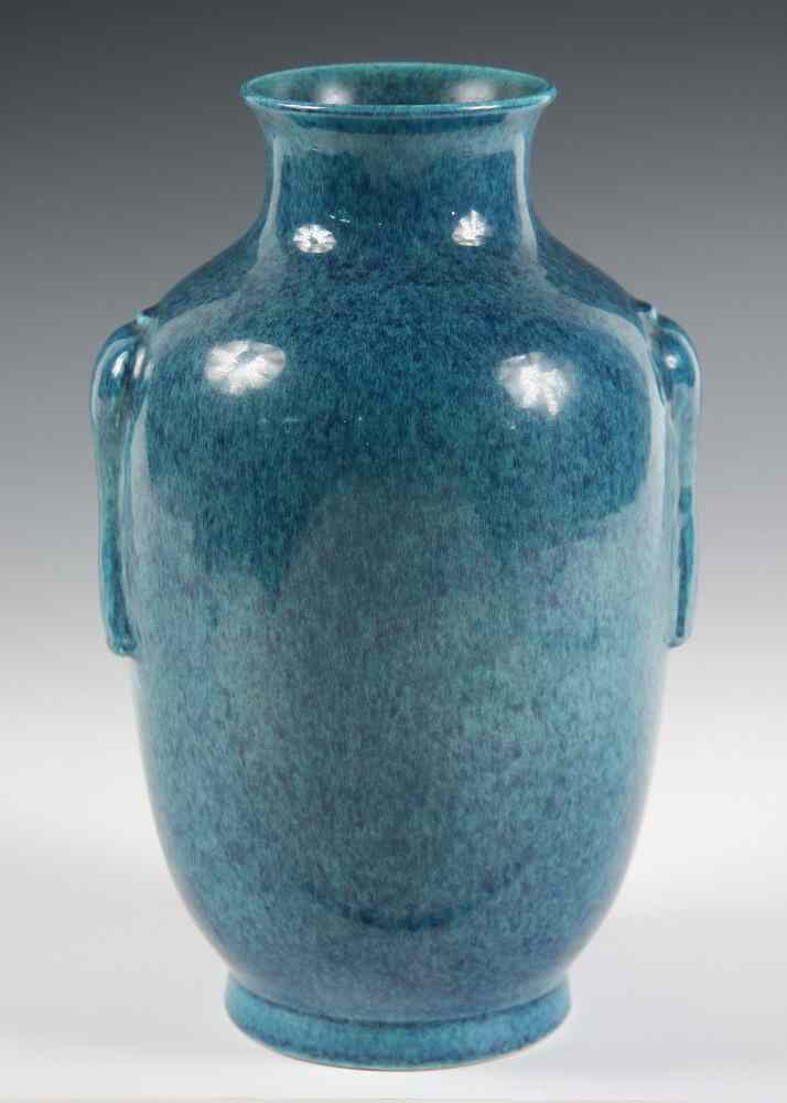 Appraisal: CHINESE VASE - th c Chinese Baluster Vase with vase