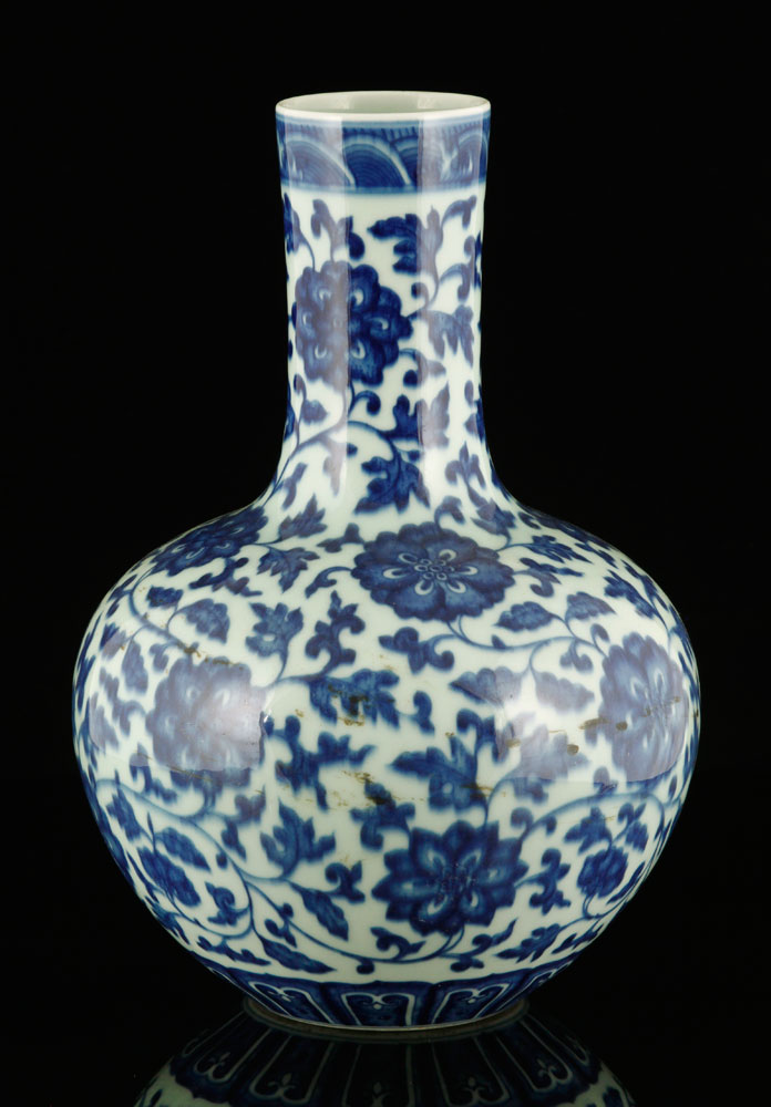 Appraisal: - Chinese Blue and White Vase Chinese blue and white