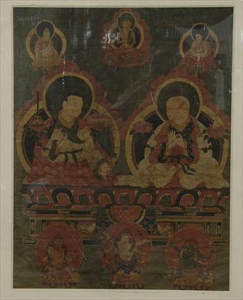 Appraisal: Tibetan Thanka Depicting Two Lamas in x in sight