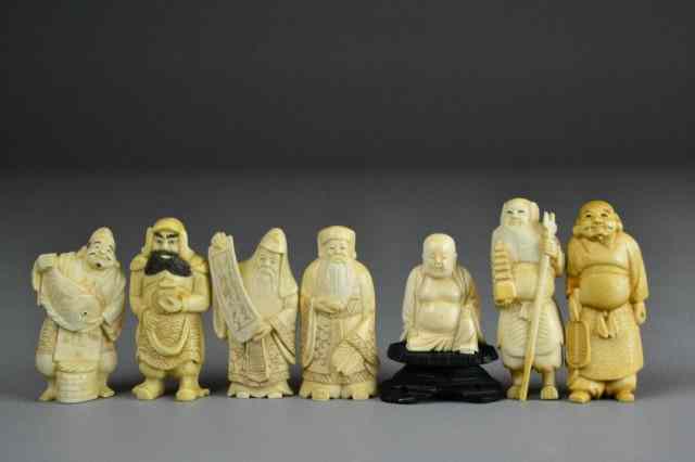 Appraisal: Chinese And Japanese Carved Ivory FiguresAll finely carved to depict