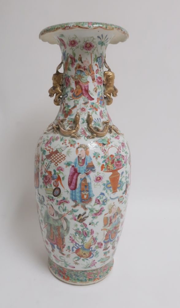 Appraisal: Very Large Chinese Famille Rose Vase Porcelain decorated with figures