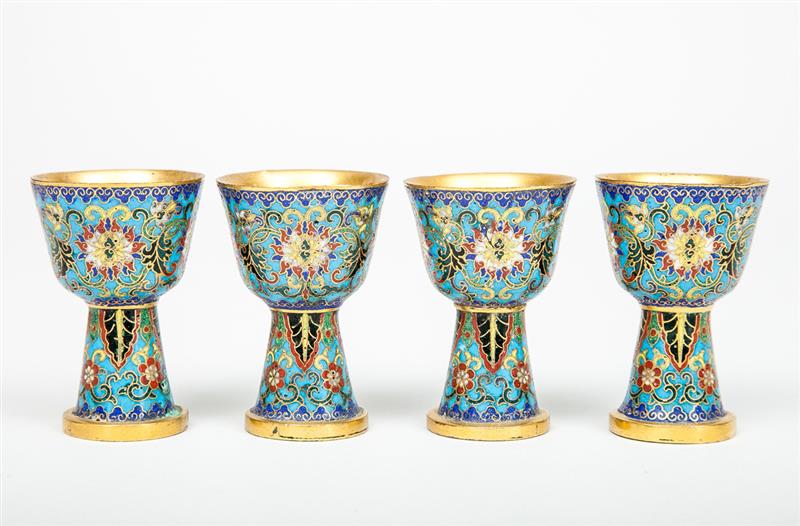 Appraisal: Four Chinese Cloisonn on Gilt-Metal Bell-Form Cups With flowers and