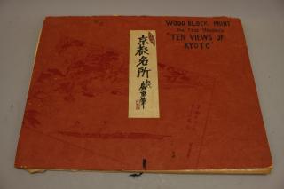 Appraisal: Ten Views of Kyoto Hirosige Woodblock Portfolio Ten Views of