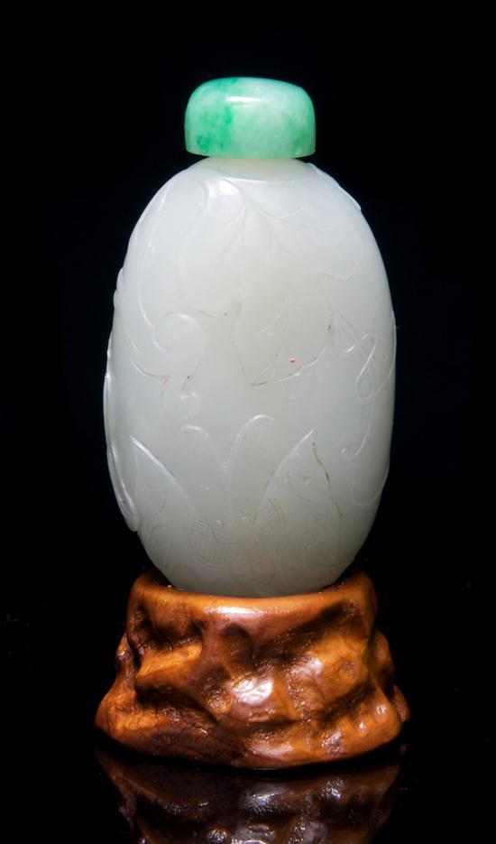 Appraisal: Jade Snuff Bottle of near white stone of fruit form