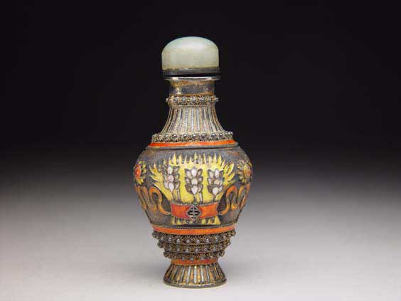 Appraisal: SILVER GILT FILIGREE SNUFF BOTTLE Unusual silver gilt filigree snuff