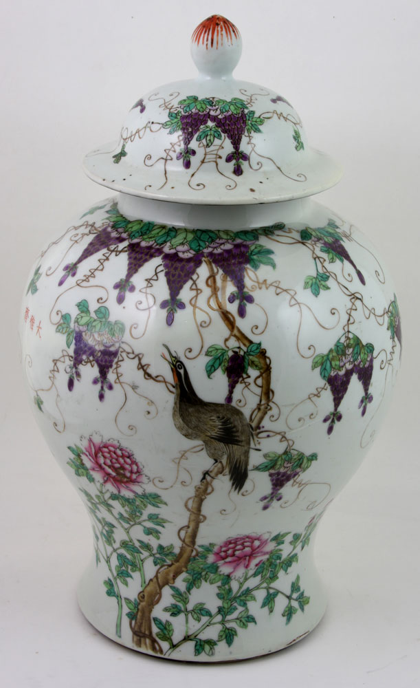 Appraisal: - Chinese Famille Rose Covered Ginger Jar Chinese famille rose