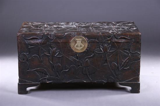 Appraisal: CARVED ASIAN CHEST