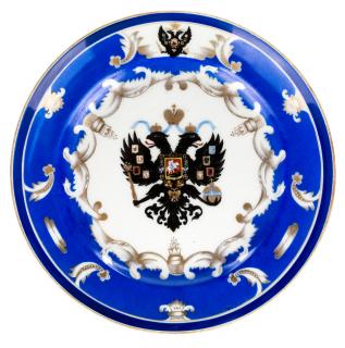 Appraisal: A RUSSIAN IMPERIAL PORCELAIN PLATE IMPERIAL PORCELAIN FACTORY ST PETERSBURG