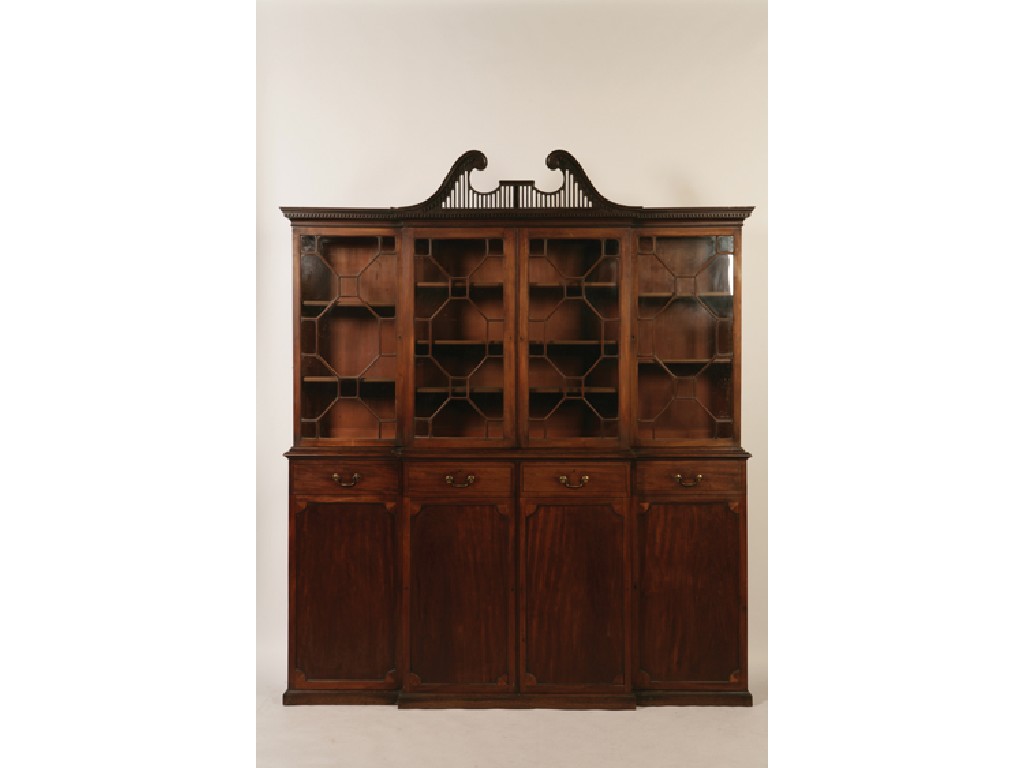 Appraisal: A GEORGE III MAHOGANY SCOTTISH BREAKFRONT LIBRARY BOOKCASE the cornice