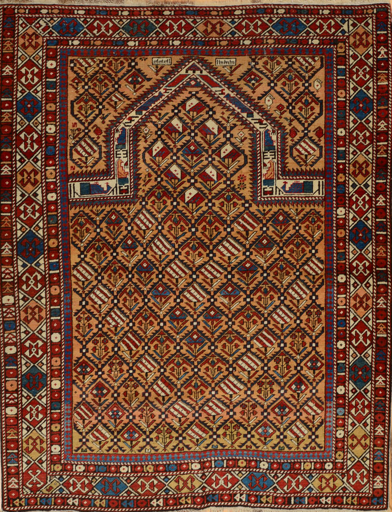 Appraisal: SHIRVAN PRAYER RUG The salmon ground with ivory mihab within