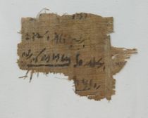 Appraisal: Fragment of Papyrus circa B C Demotic Period Fragment in