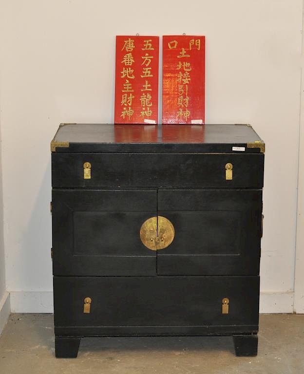 Appraisal: Chinese Black Lacquer Metal Mounted Drinks Cabinet Chinese black lacquer