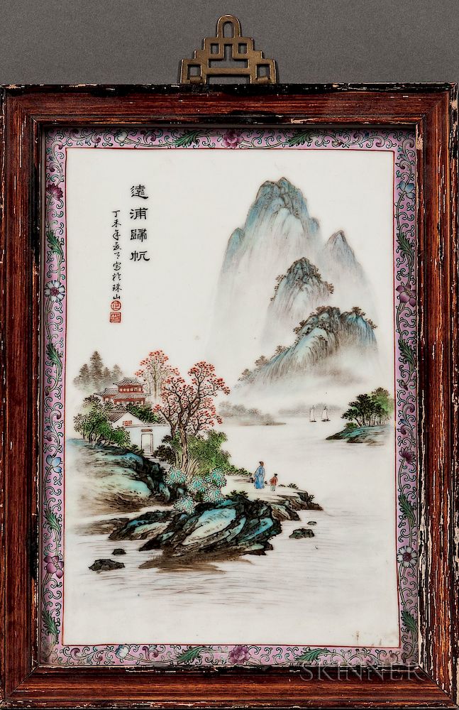 Appraisal: Polychrome Enameled Porcelain Plaque Polychrome Enameled Porcelain Plaque China Republic