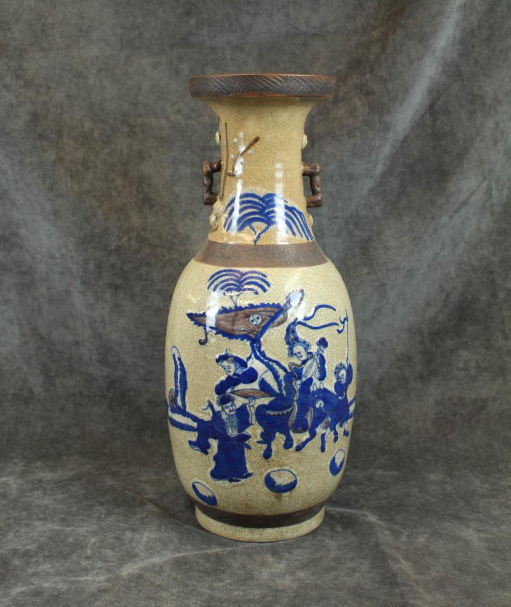 Appraisal: CHINESE BROWN CRACKLE AND BLUE UNDERGLAZE PORCELAIN VASE - H