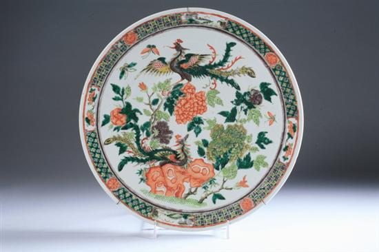 Appraisal: CHINESE FAMILLE ROSE PORCELAIN CHARGER th century Bird and floral