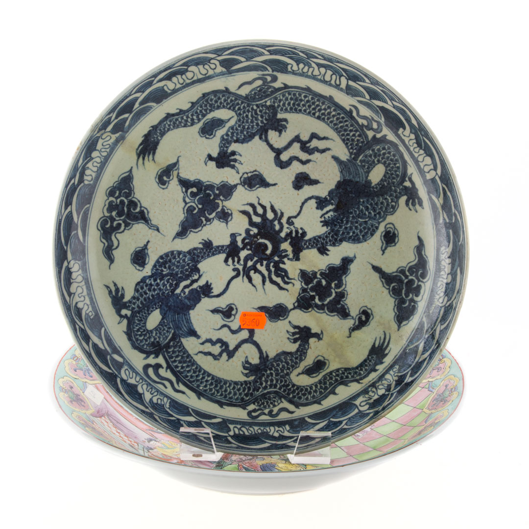 Appraisal: Two Chinese porcelain chargers including Kang Xi charger in Diam