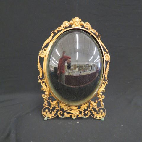 Appraisal: Victorian Frame with Convex Glass fancy netalwork overall x