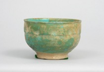 Appraisal: Small Persian Bowl ca th th century Simple form small