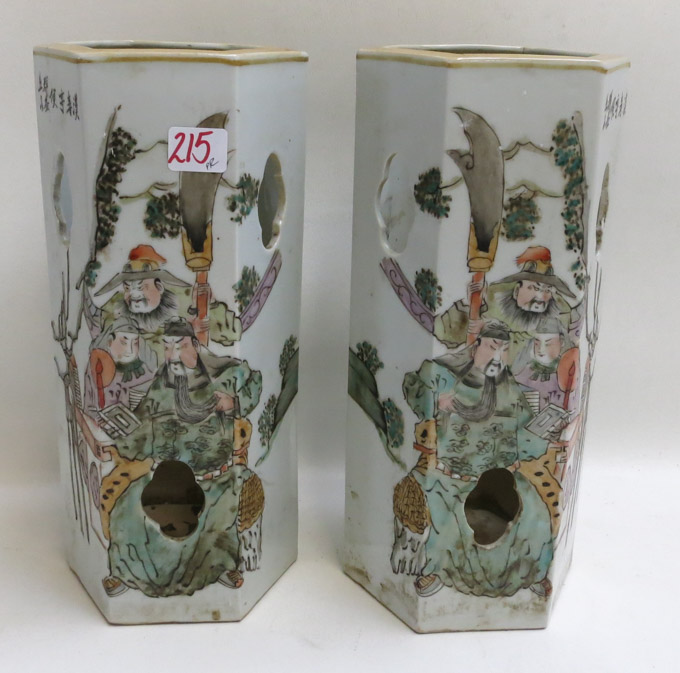 Appraisal: PAIR OF CHINESE LATE QING DYNASTY PORCELAIN HAT VASES Famille