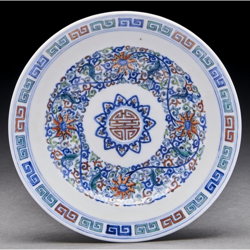 Appraisal: A Chinese doucai plate cm diam Guangxu mark More Information