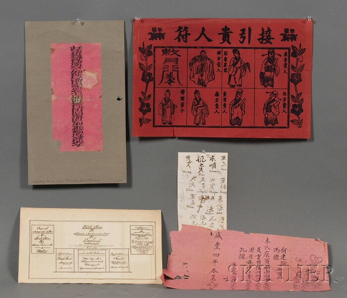 Appraisal: Group of Chinese Letters five documents in total