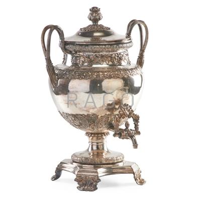 Appraisal: SHEFFIELD SILVER PLATE HOT WATER URN Condition Report