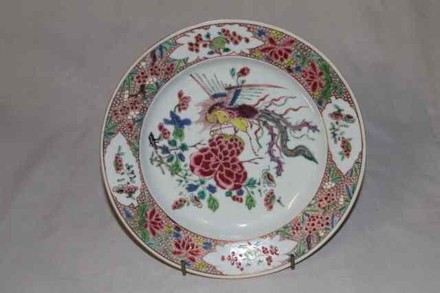 Appraisal: A CHINESE FAMILLE ROSE PLATE decorated in coloured enamels with