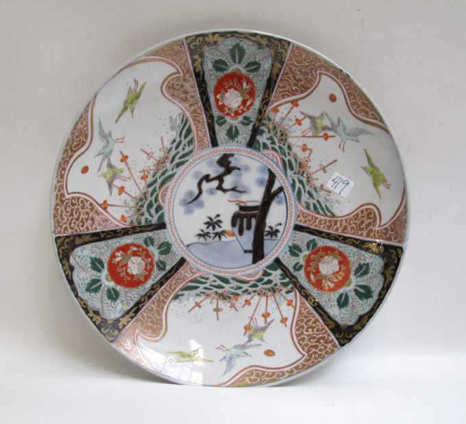 Appraisal: JAPANESE IMARI PORCELAIN CHARGER the center scene having a vase