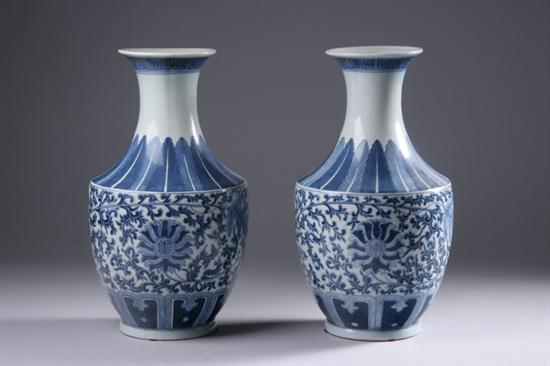 Appraisal: PAIR CHINESE BLUE AND WHITE PORCELAIN VASES Yongzheng underglazed blue