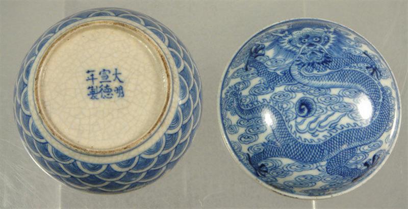 Appraisal: Lot of th th c Chinese porcelain seal paste boxes