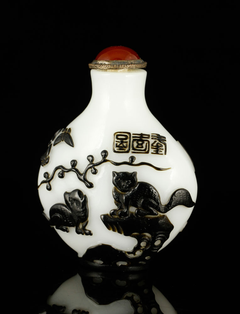 Appraisal: - Chinese Multicolored Carved Peking Glass Snuff Bottle Multicolored carved