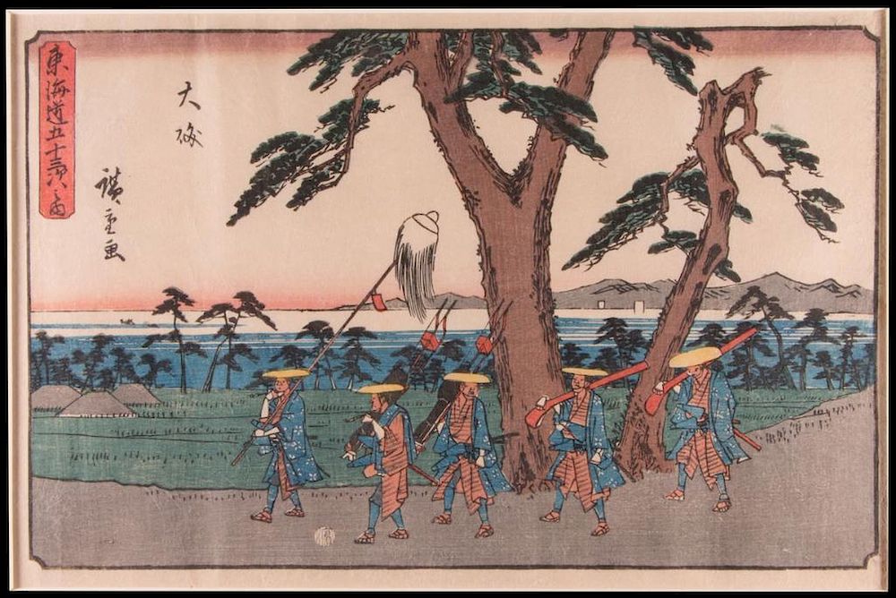 Appraisal: Hiroshige ANDO - Hiroshige ANDO - Title Stations of the