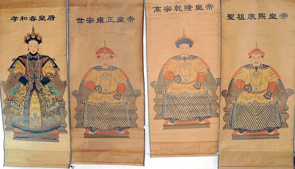 Appraisal: Four Chinese Ancestral Portrait Scrolls Each with calligraphy at top