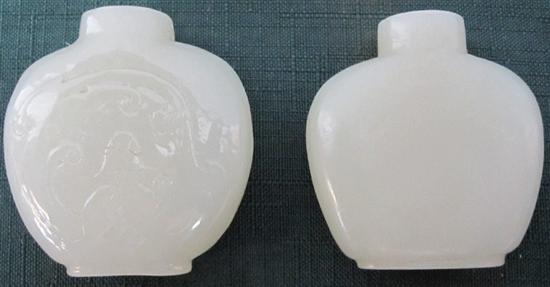 Appraisal: TWO JADE SNUFF BOTTLES One antique