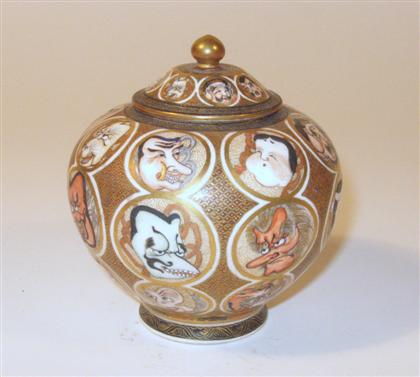 Appraisal: Small satsuma covered vase th century