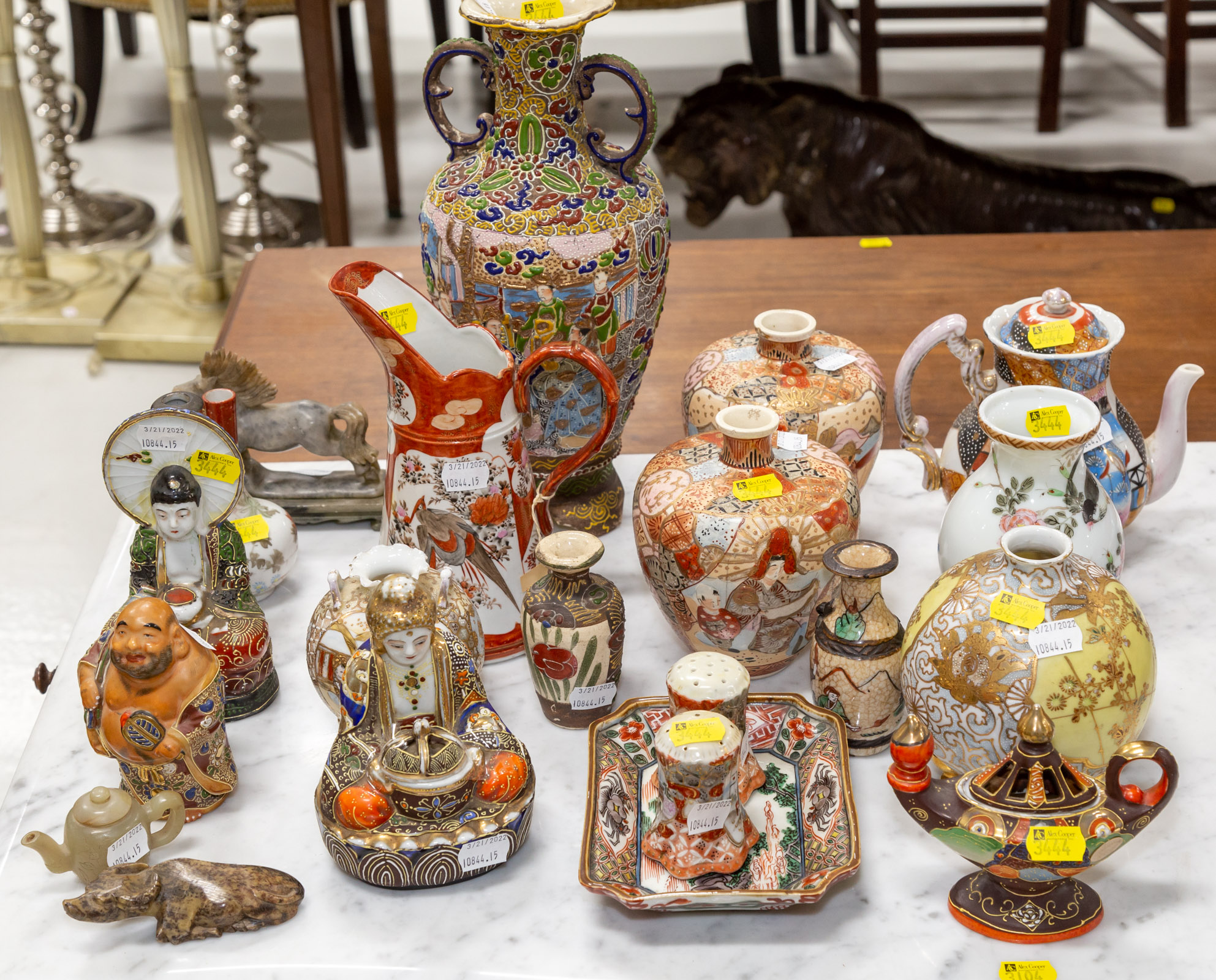 Appraisal: ASSORTED JAPANESE PORCELAIN ARTICLES Comprising items includes Satsuma and Kutani