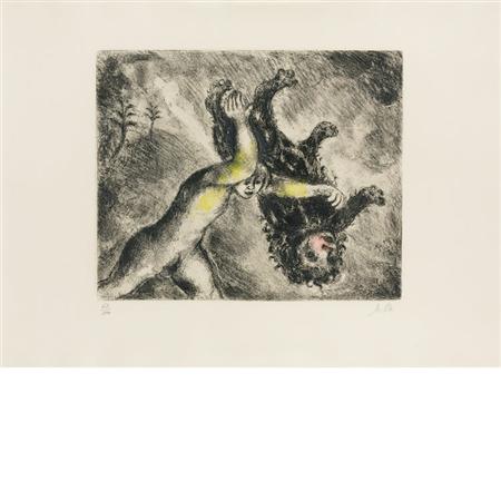 Appraisal: Marc Chagall SAMSON AND THE LION Hand-colored etching Estimate -