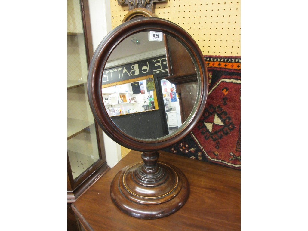 Appraisal: th Century mahogany swivel toilet mirror